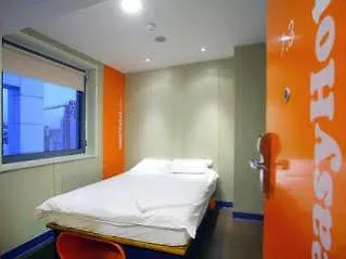Szálloda Easyhotel *