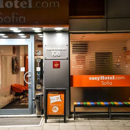 Easyhotel